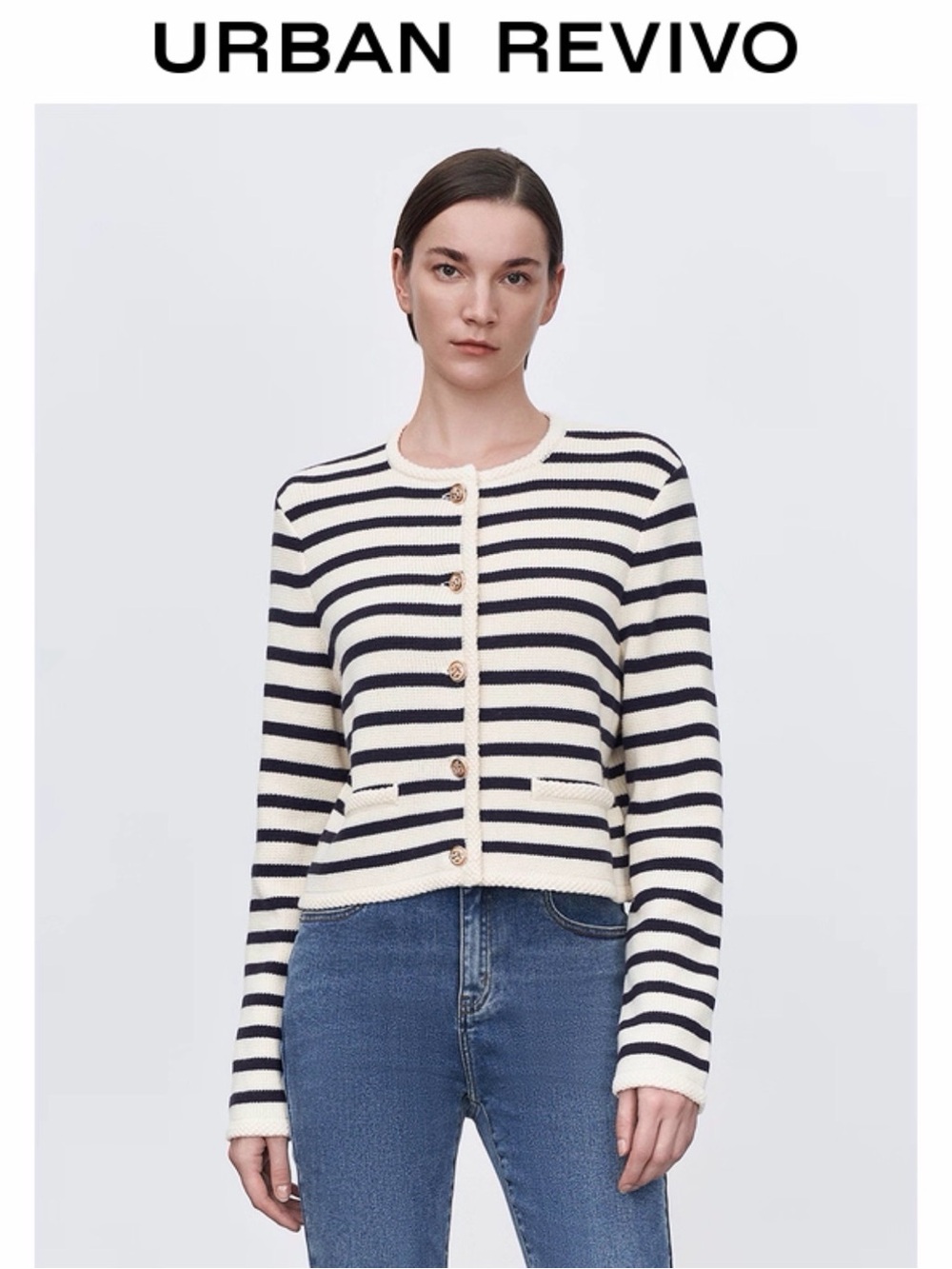 Urban Revivo Cream & Navy Striped Button-Front Cardigan